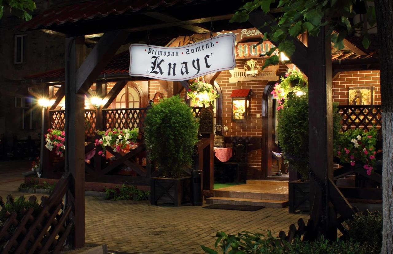 Knaus Apartments Chernivtsi Ngoại thất bức ảnh